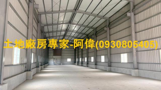 大寮廠房-1