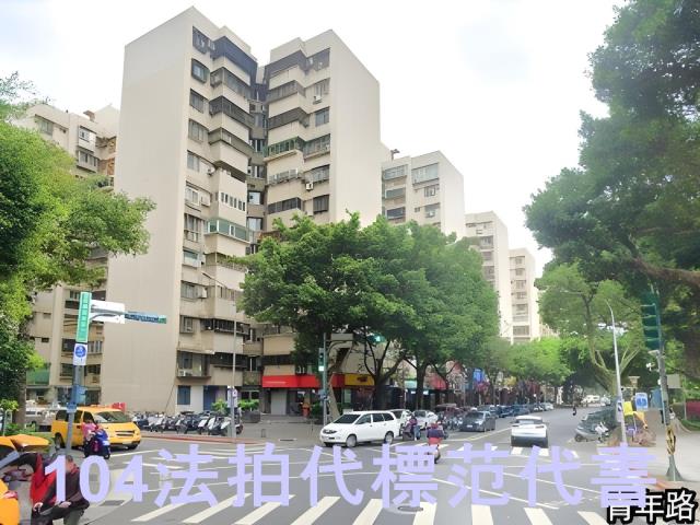 萬華法拍大樓-1