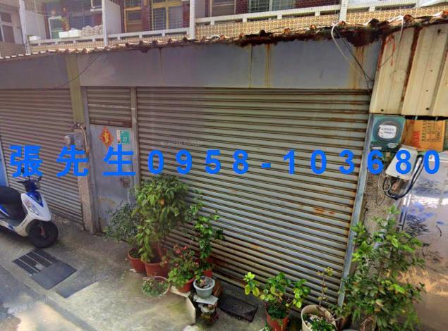 北區法拍透天-2