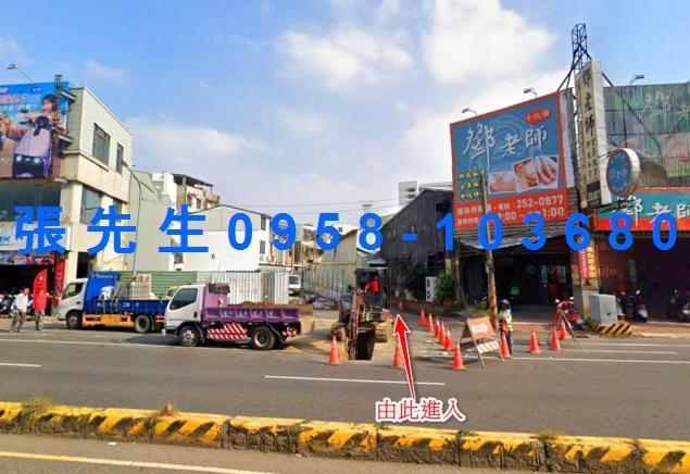 北區法拍透天-4