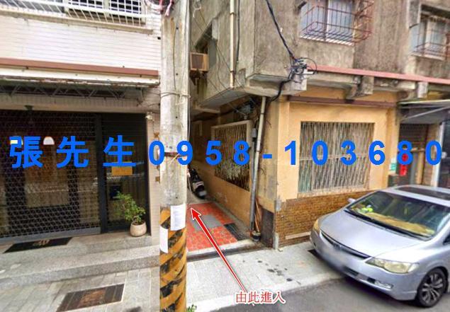 中西區透天法拍-1