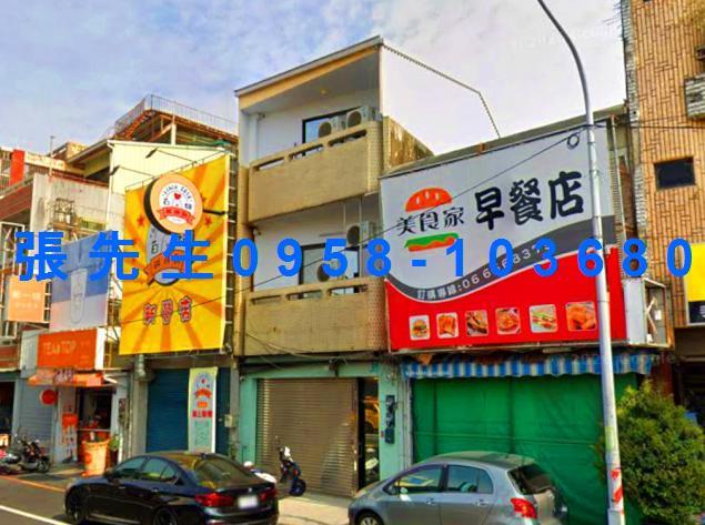 新營拍賣透天-1