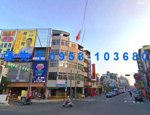 東區透天拍賣-3