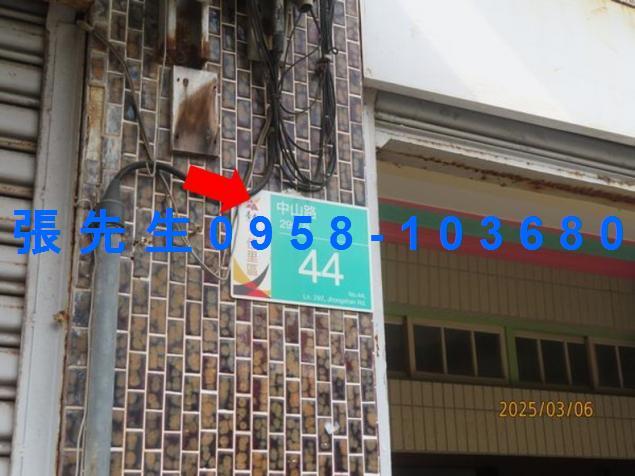 佳里透天法拍-5