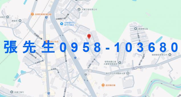 新竹法拍透天-5
