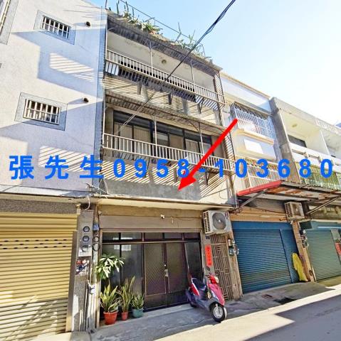 新竹竹北透天法拍-2