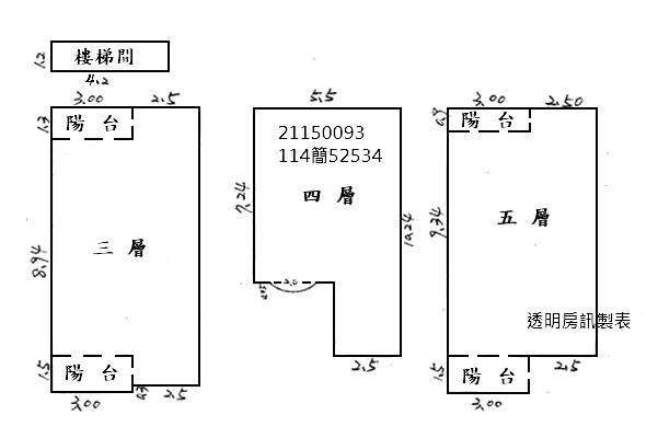 淡水法拍公寓-8