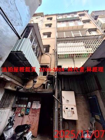 永和法拍公寓-1