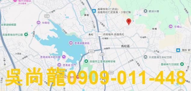 鳥松大樓法拍-2