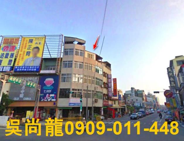 東區透天拍賣-1