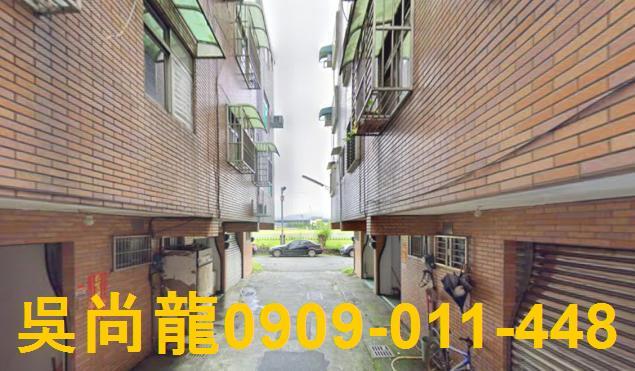宜蘭透天法拍-7