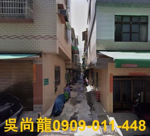 高雄透天法拍-1