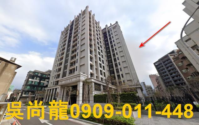 新竹北區大樓法拍-1
