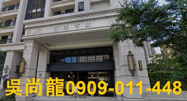 新竹北區大樓法拍-5