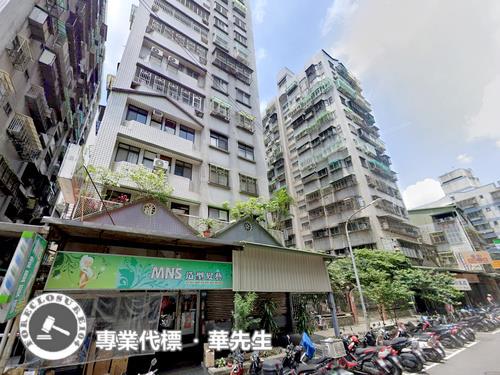 新北土城大樓法拍-4