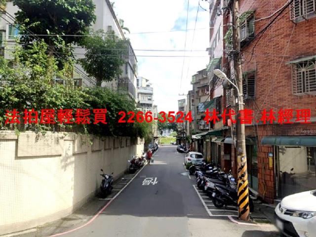新北永和公寓法拍-3
