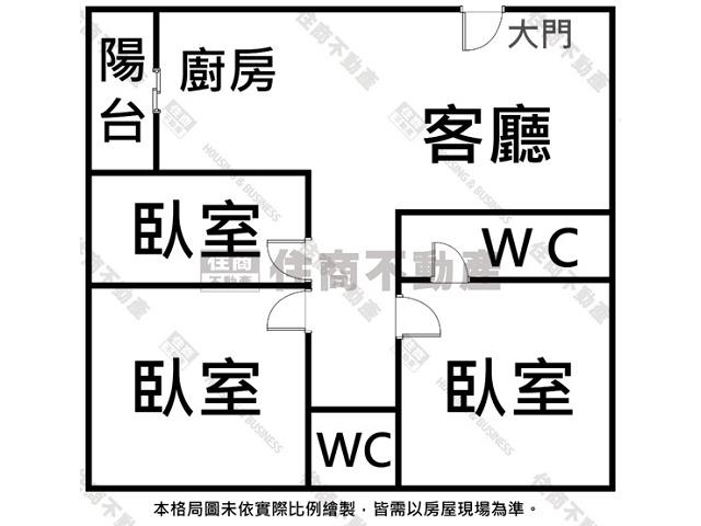 歸仁華廈-15
