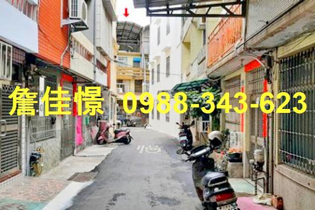 彰化市透天法拍-6