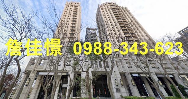 新竹大樓法拍-2