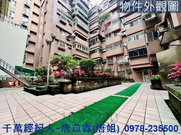 桃園華廈-9