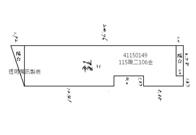 新北永和法拍公寓-9