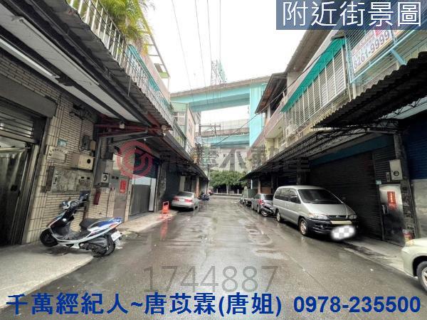 新北土城透天-2
