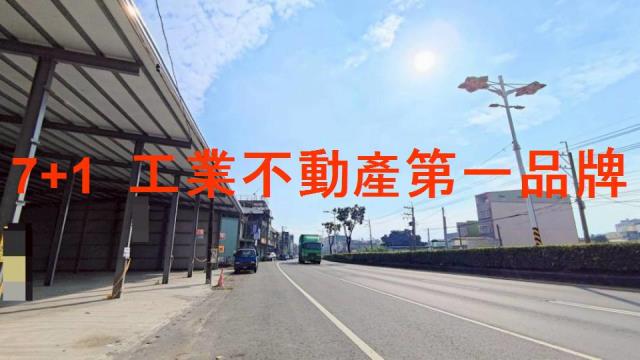 高雄林園廠房-3
