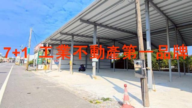 高雄林園廠房-1