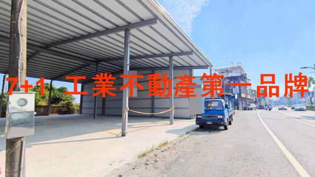 高雄林園廠房-2