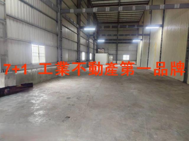 高雄林園店面-1