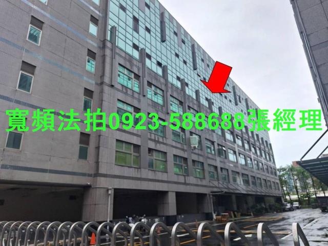新北中和拍賣廠辦-1