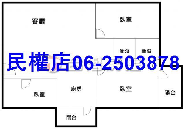 永康華廈-15