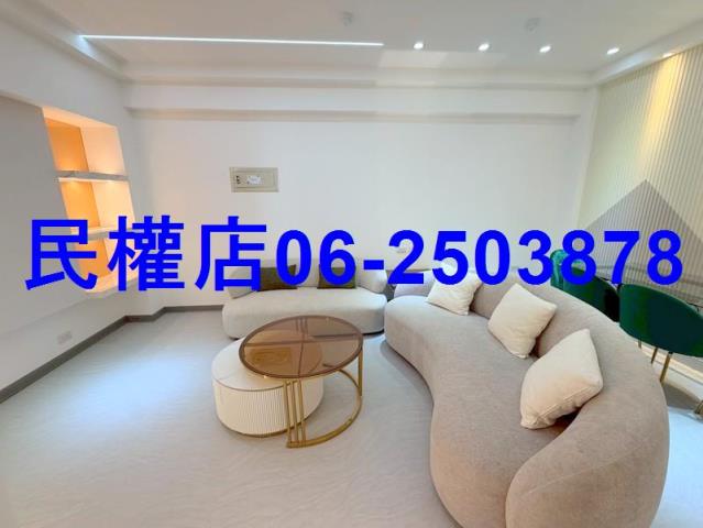 永康華廈-2