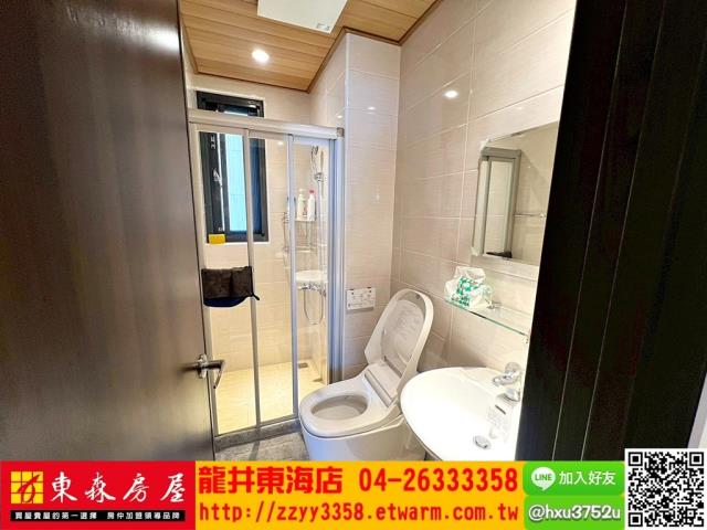 大肚華廈-4