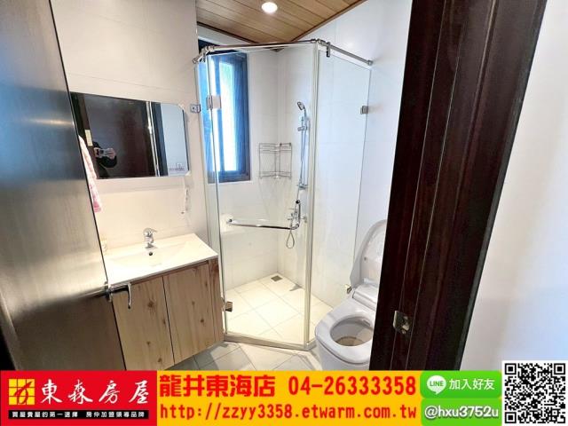 大肚華廈-6