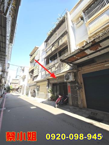 竹北竹義街透天法拍屋