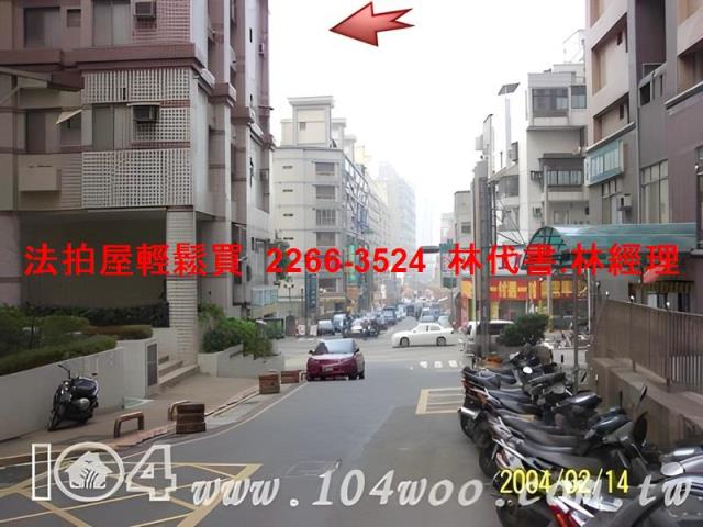桃園大樓法拍-11