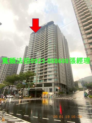 新北淡水法拍大樓-1