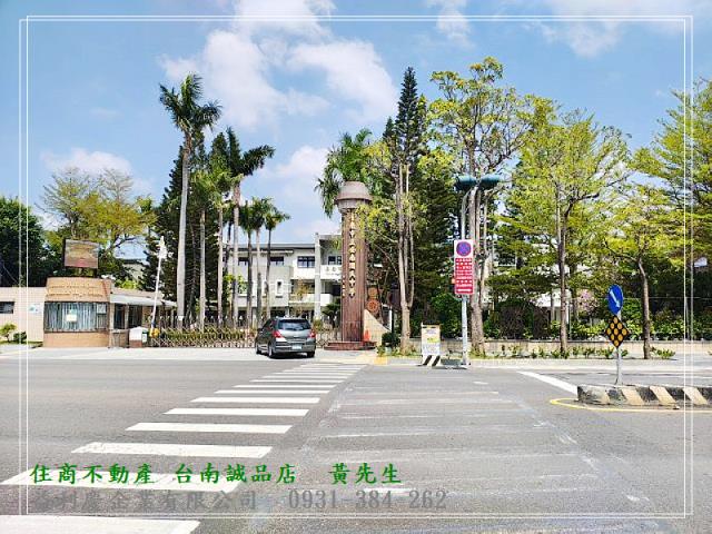 住商不動產台南誠品店