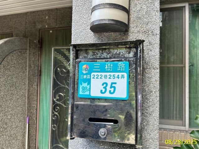 新北透天法拍-3