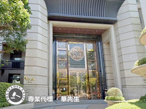 新北大樓法拍-5