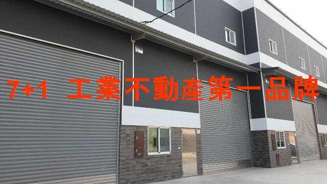 屏東萬丹廠房-4