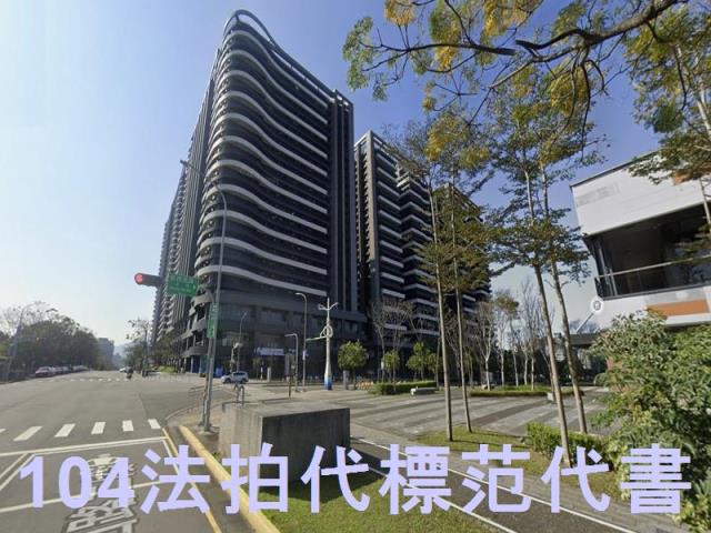 新北淡水大樓法拍-7