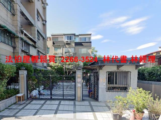 新北三峽拍賣透天-12