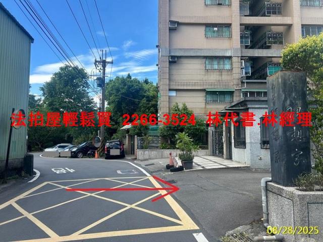 新北三峽拍賣透天-6