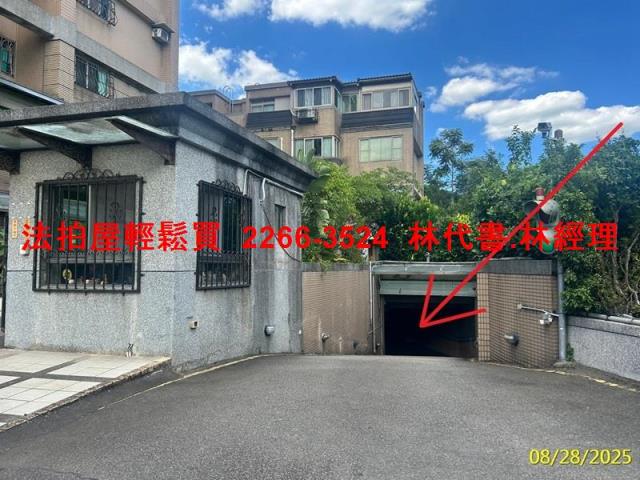 新北三峽拍賣透天-8