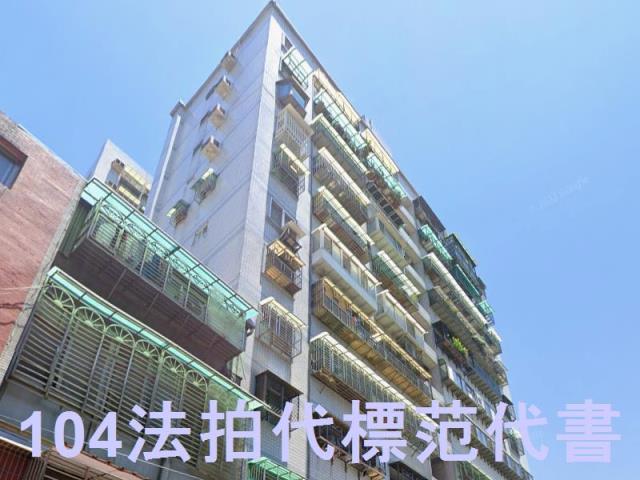 土城法拍大樓-4