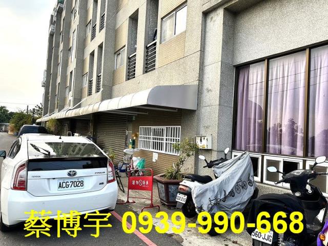 太保大學銀行社區法拍