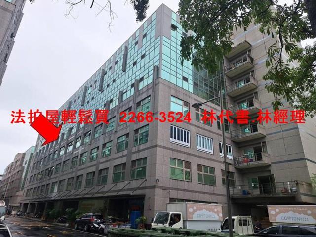 新北中和法拍大樓-1