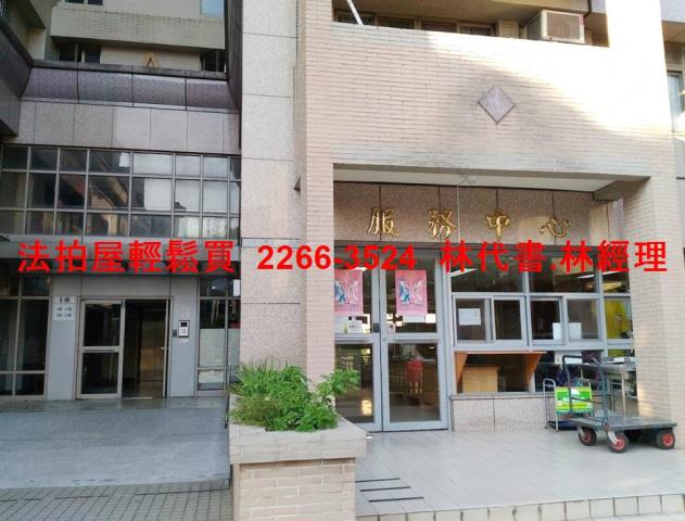 新北五股華廈法拍-7